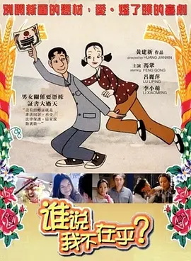 旅馆电报网女